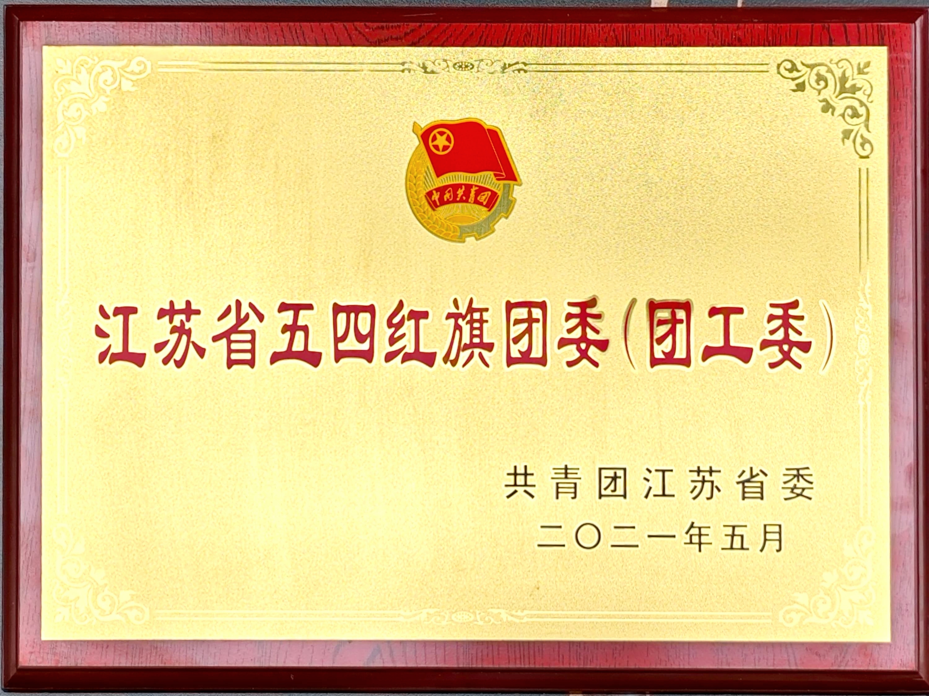 undefined undefined